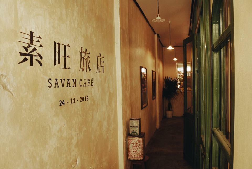 Savan Cafe Hostel Szavannakhet Kültér fotó